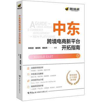 �Ж|�羳�����ƽ�_�_��ָ��