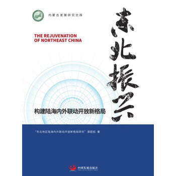 �|�����d����(g��u)��ꑺ���(n��i)��(li��n)���_���¸��