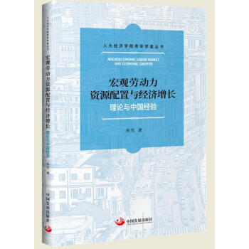 ���^�ڄ����YԴ�����c��(j��ng)��(j��)���L : ��Փ�c�Ї���(j��ng)�(y��n)