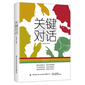 �P(gu��n)�I��(du��)Ԓ