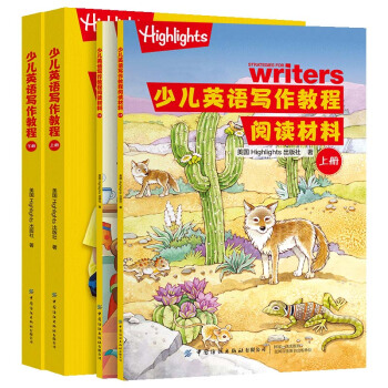 �ك�Ӣ�Z(y��)��(xi��)���̳̣�ȫ4��(c��)��