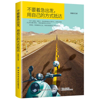 ��Ҫ�������l(f��)�����Լ��ķ�ʽ���_(d��)