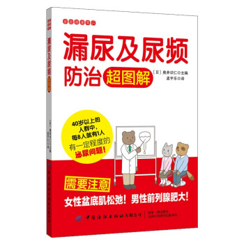 ©�����l���γ��D��