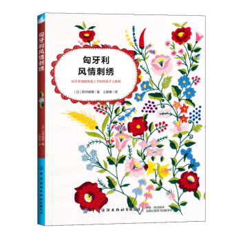 �������L(f��ng)����C