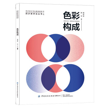 ɫ�ʘ�(g��u)��