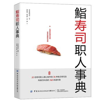 �l��˾���µ�