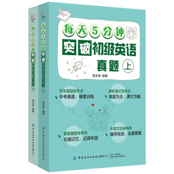 ÿ��5���ͻ�Ƴ���Ӣ�Z���}�����£�