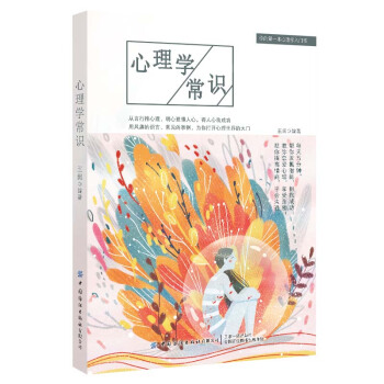 ����W(xu��)���R(sh��)