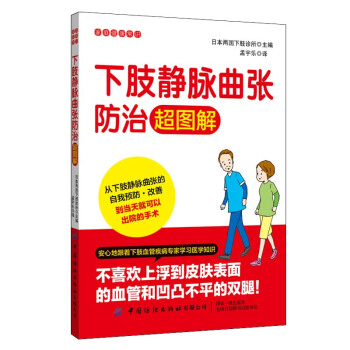 ��֫�o�}�������γ��D��