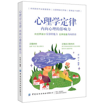 ����W���ɣ���(n��i)��������Ӱ���