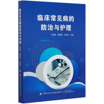 �R����Ҋ(ji��n)���ķ����c�o(h��)��