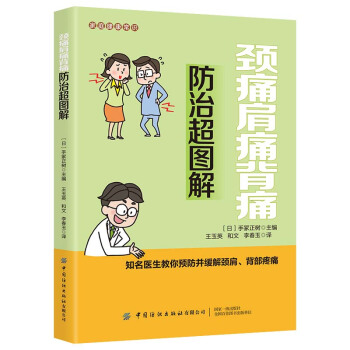 ��ͥ�������R �iʹ��ʹ��ʹ���γ��D��