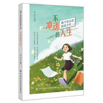 ���_�ӵ�����