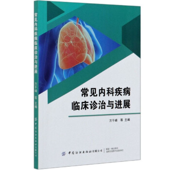 ��Ҋ��(n��i)�Ƽ����R���\���c�M(j��n)չ