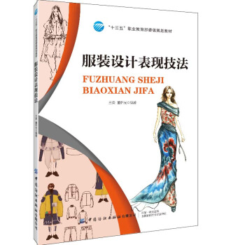 ���b�O(sh��)Ӌ���F(xi��n)����