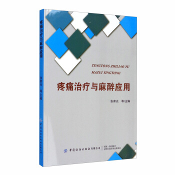 ��ʹ�ί��c���푪��