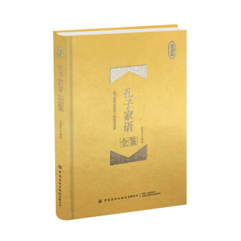 ���Ӽ��Zȫ�b����ذ棩