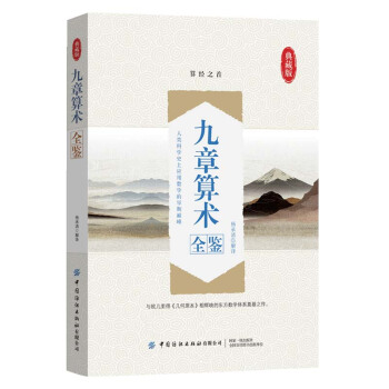 �������g(sh��)ȫ�b