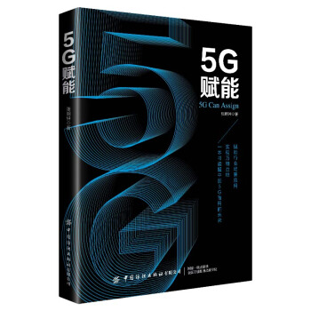 5G�x��
