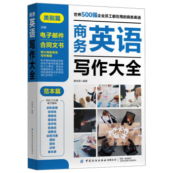 �̄�(w��)Ӣ�Z������ȫ