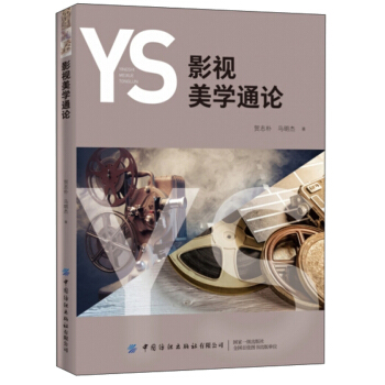 Ӱҕ���W(xu��)ͨՓ