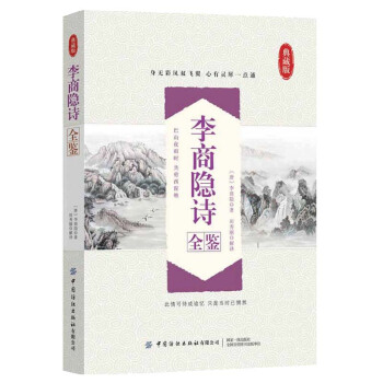 �����[Ԋȫ�b