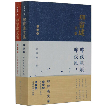 �������ļ�����Ԋ�~����ҹ�ǳ���ҹ�L(f��ng)����ɢ�ľ��~���@�����X� ���b��2�ԣ�