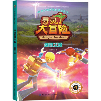 �o���ӵĲ���ƌW������ ���`��ð�U4 ���`֮�i