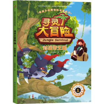 �o���ӵĲ���ƌW(xu��)������ ���`��ð�U(xi��n)1 ��(du��)��(zh��n)����Ы