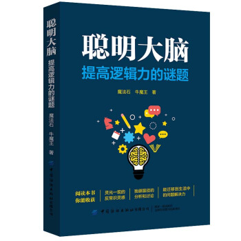 �����X�����߉݋�����i�}