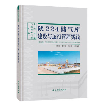 �224����콨�O(sh��)�c�\�й��팍�`