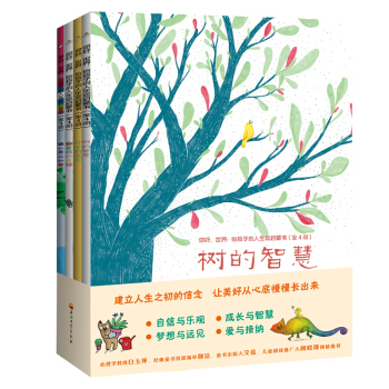 ��������磺�o���ӵ������^���ɕ���ȫ4��(c��)��