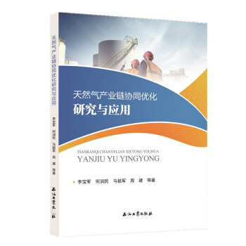 ��Ȼ��a�I(y��)朅f(xi��)ͬ��(y��u)���о��c����