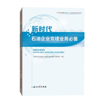 �r��ʯ����I(y��)�h���I(y��)��(w��)�؂�