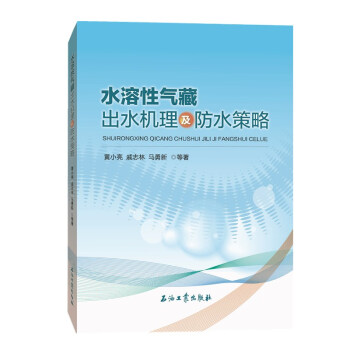 ˮ���Ԛ�س�ˮ�C������ˮ����