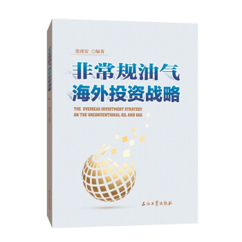 �ǳ�Ҏ(gu��)�͚⺣��Ͷ�Y��(zh��n)��