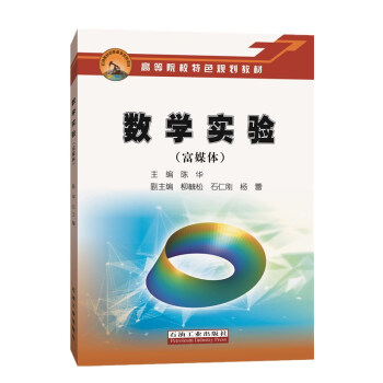 ��(sh��)�W(xu��)��(sh��)�(y��n)����ý�w��