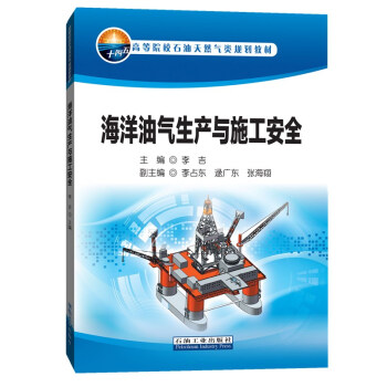 �����͚����a(ch��n)�cʩ����ȫ