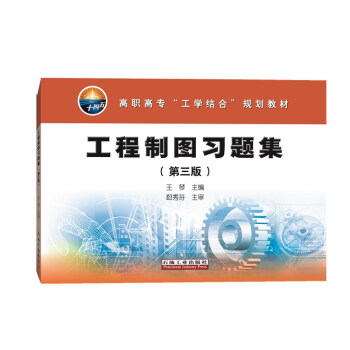 �����ƈD���}���������棩