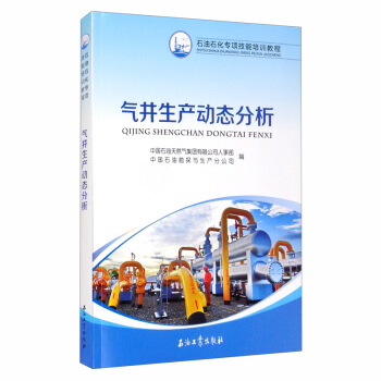 �⾮���a(ch��n)��(d��ng)�B(t��i)����