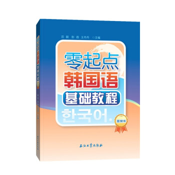 �����c(di��n)�n���Z���A(ch��)�̳�