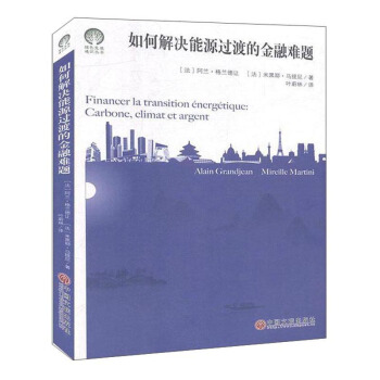 ��ν�Q��Դ�^�ɵĽ����y�}/�Gɫ�l(f��)չͨ�R����