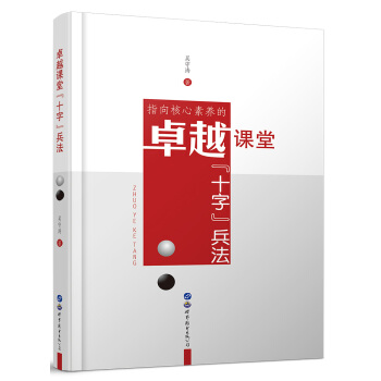 ָ��������B(y��ng)��׿Խ�n�á�ʮ�֡�����