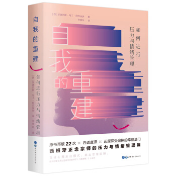 ���ҵ��ؽ�������M�Љ����c��w������ԭ���ٰ�22�������ͽ����̲�˹���Ʊ��ŷ�ĉ����c��w�������