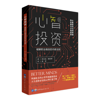 ����Ͷ�Y���ƽ��I(y��)�뵡�ă�(n��i)�޷��t���^�������������̡�֮�����e�O����W��һ����̱�ʽ�ɹ���