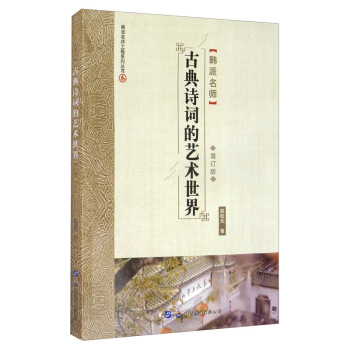 �ŵ�Ԋ�~��ˇ�g(sh��)���磨��ӆ�棩