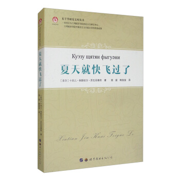 ����Ϳ��w�^��