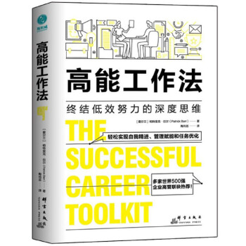 ���ܹ�����