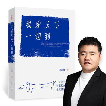 ���������]���Ґ�(��i)����һ�й�      (���u(y��)��ɢ�İ桶���������w���ȡ�Ƥ�ҡ�)