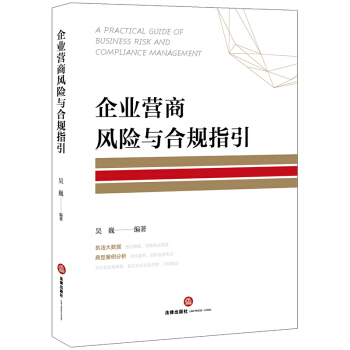 ��I(y��)�I���L(f��ng)�U�c��Ҏ(gu��)ָ��